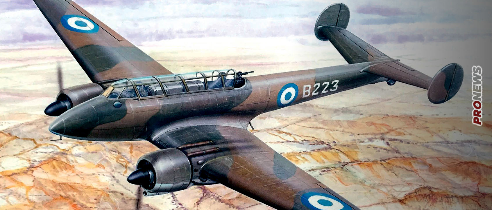 POTEZ 633: Τα «Mirage του 1940» – Η δράση τους στην ΕΒΑ