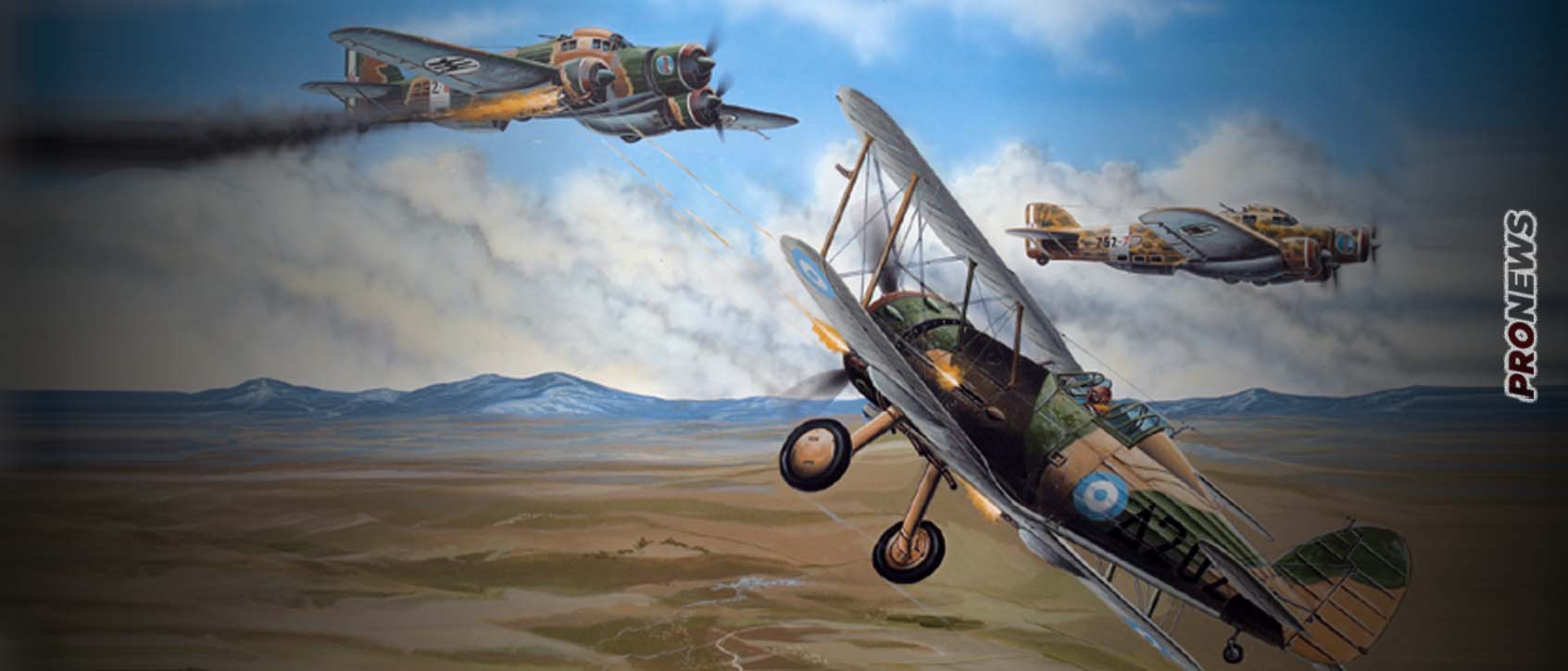 Gloster Gladiator: Ο μονομάχος της Βασιλικής Αεροπορίας στα βουνά της Πίνδου