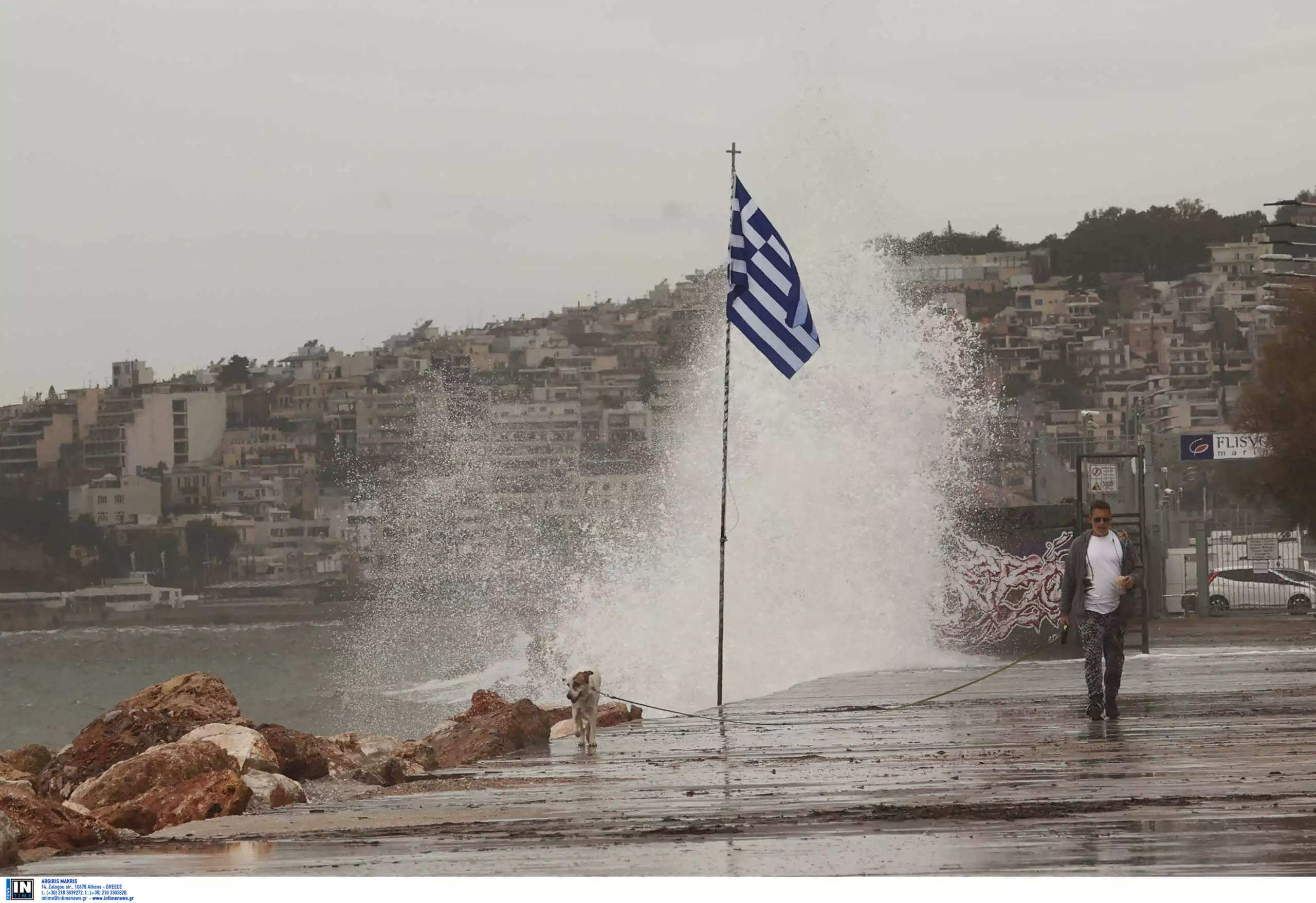 Καιρός: Με κρύο και δυνατό αέρα ξεκινά η νέα εβδομάδα