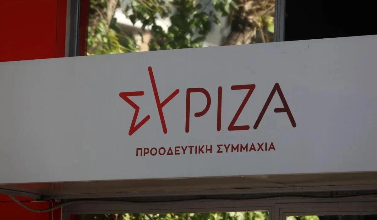 ΣΥΡΙΖΑ: «Με αποκλειστική ευθύνη της κυβέρνησης Μητσοτάκη η χώρα έχει γίνει δακτυλοδεικτούμενη σε όλη την Ευρώπη»