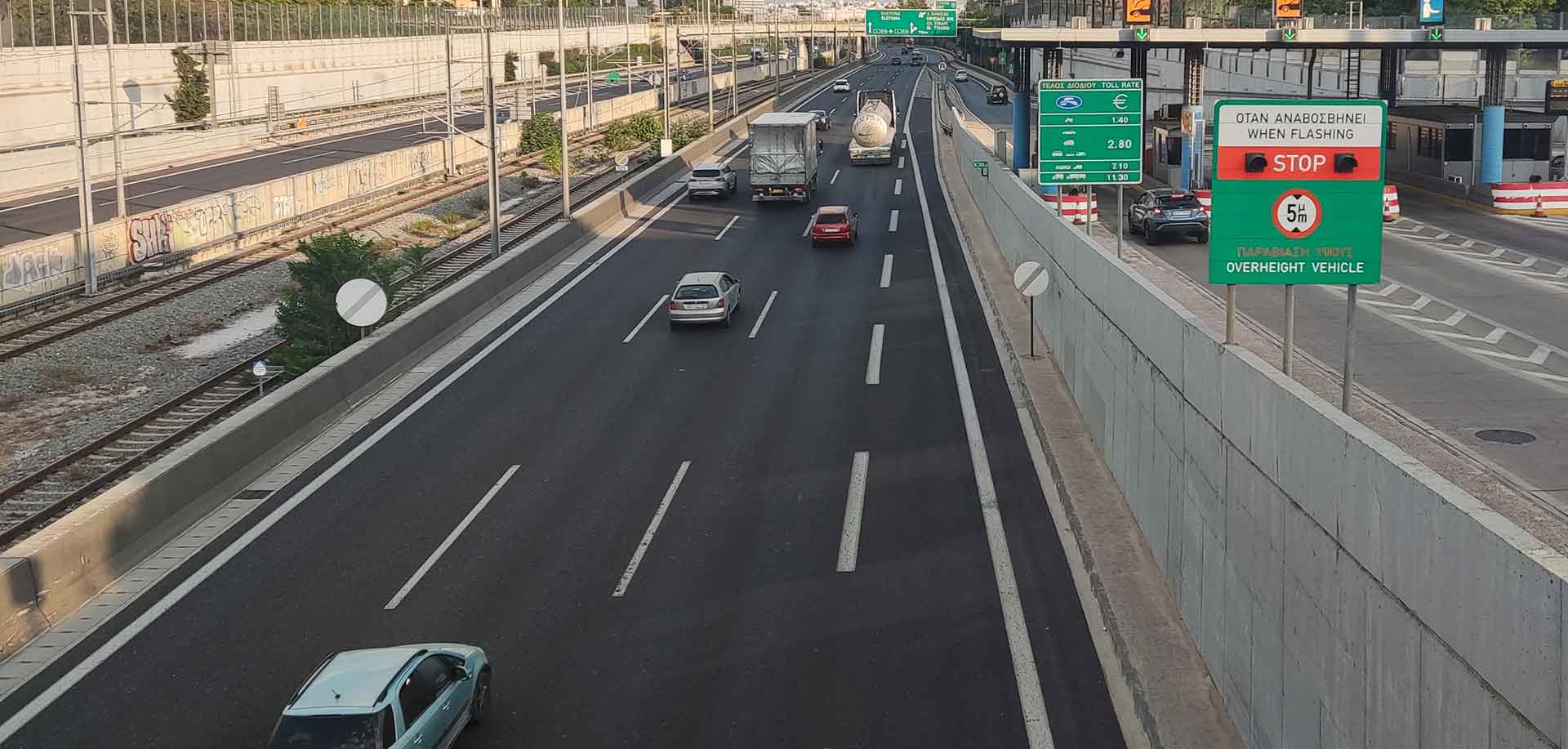 Σε ισχύ από σήμερα κυκλοφοριακές ρυθμίσεις στην Αττική Οδό – Ποιο τμήμα θα παραμείνει κλειστό έως την Κυριακή