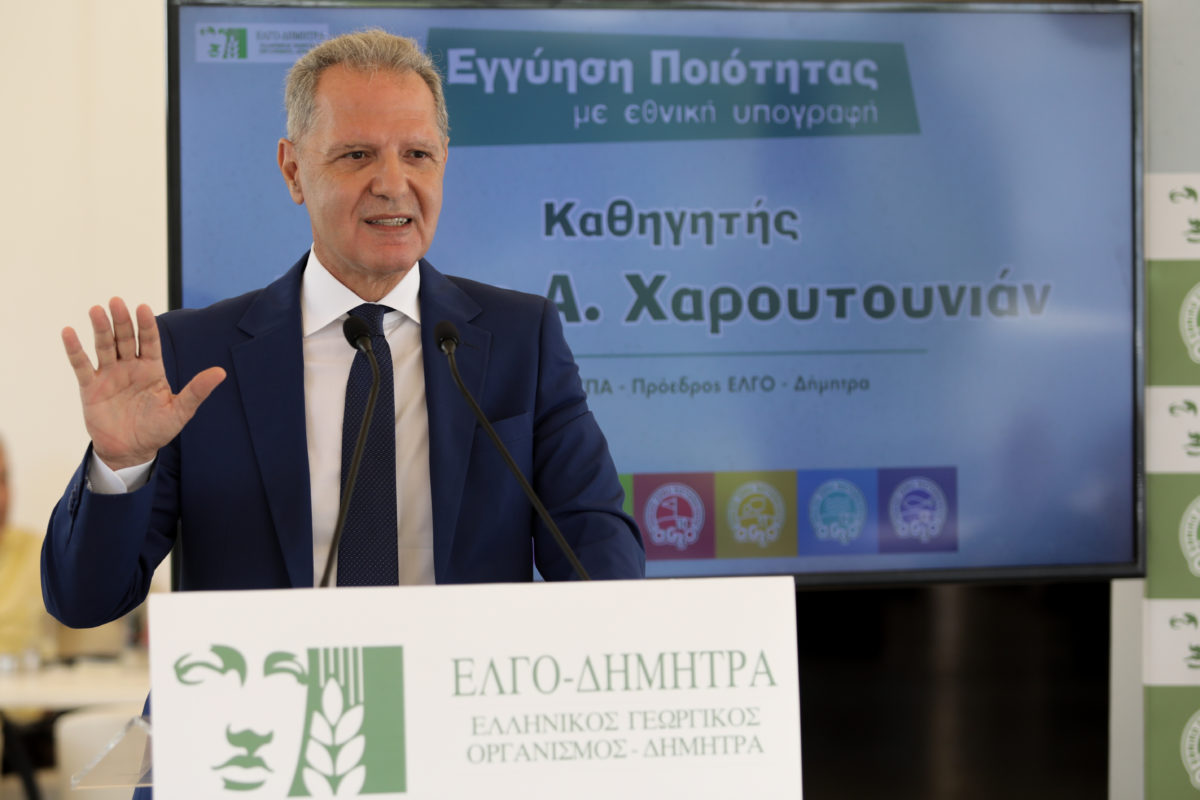 Επιστολή παραίτησης στον Κ.Μητσοτάκη έστειλε ο πρόεδρος του ΕΛΓΟ: «Αδυνατώ να υπογράφω απευθείας αναθέσεις»!