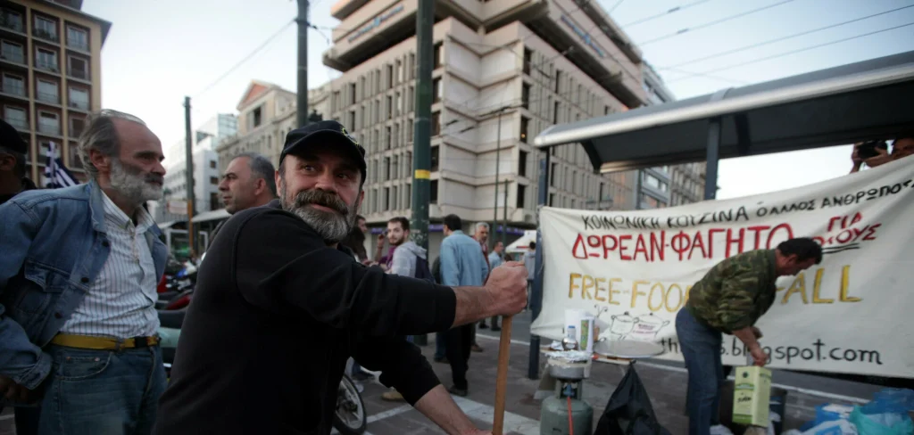 Προς πώληση ο χώρος που φιλοξενήθηκε η Κοινωνική Κουζίνα «Ο Άλλος Άνθρωπος»