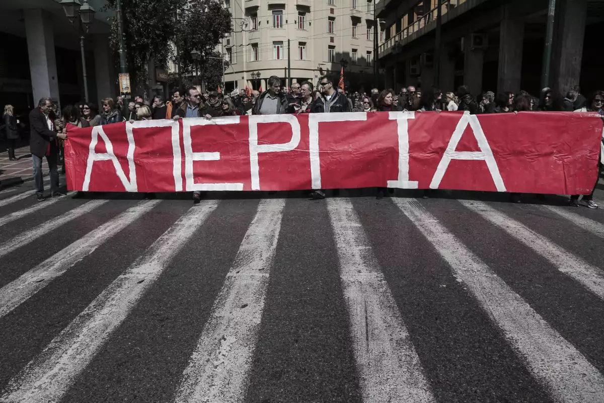 Η ΑΔΕΔΥ εξήγγειλε πανελλαδική απεργία για τις 21 Μαΐου – Ποιοι θα συμμετάσχουν