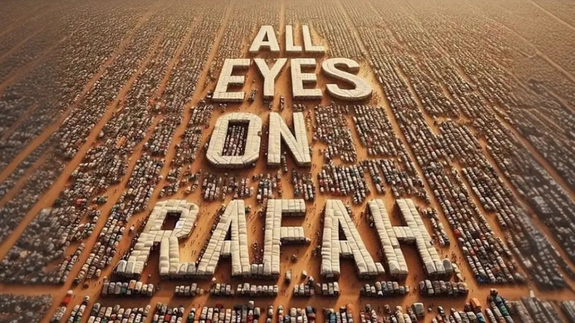 «All eyes on Rafah» – Ποιο είναι το μήνυμα που «πλημμύρισε» το Instagram 