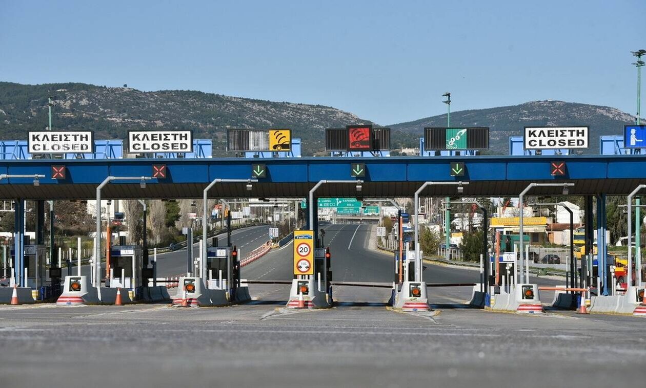 Δωρεάν η διέλευση από τα διόδια για τους δικαστικούς αντιπροσώπους ενόψει των Ευρωεκλογών