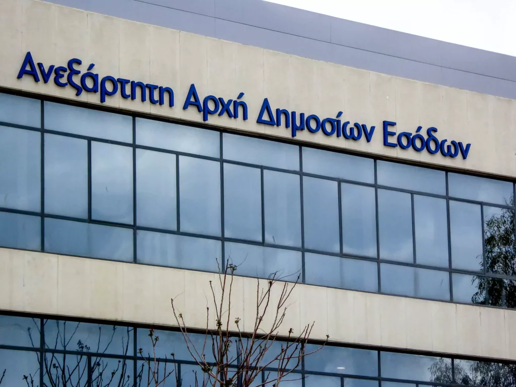 Στη «φάκα» της ΑΑΔΕ έπεσαν δύο στοιχηματικές εταιρείες – Εντοπίστηκε φοροδιαφυγή 10,5 εκατομμυρίων ευρώ 