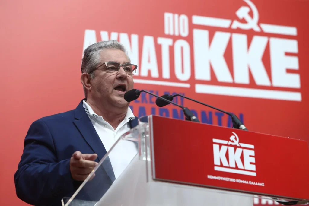 Δ.Κουτσούμπας: «Την Κυριακή δυναμώνουμε το ΚΚΕ – Ο Κ.Μητσοτάκης θα πάρει την απάντηση του» 