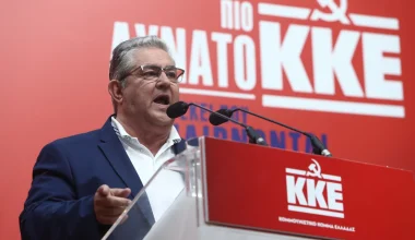 Δ.Κουτσούμπας: «Την Κυριακή δυναμώνουμε το ΚΚΕ – Ο Κ.Μητσοτάκης θα πάρει την απάντηση του» 