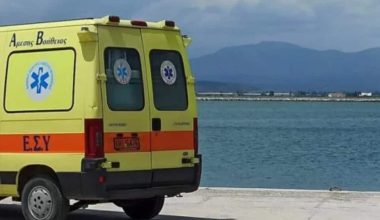 Κατερίνη: 16χρονος έπεσε στη θάλασσα από προβλήτα και τραυματίστηκε στον αυχένα
