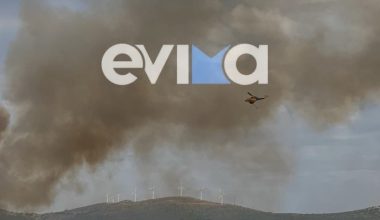 Ξεκίνησε και φέτος τα «112» η Πολιτική Προστασία λόγω φωτιάς – Έθεσε σε ετοιμότητα κατοίκους χωριού της Εύβοιας