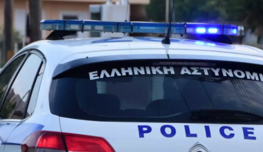 Νέος Κόσμος: Εντοπίστηκαν ποσότητες ναρκωτικών στο προαύλιο του Δημοτικού Βρεφοκομείου Αθηνών
