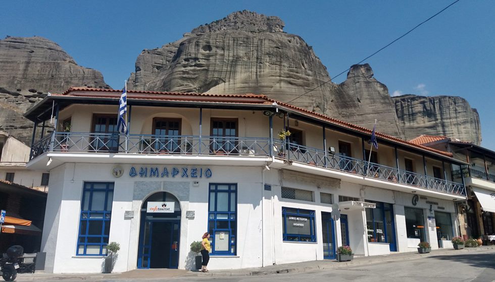 Μόνο στην Ελλάδα αυτά: Δημόσιος υπάλληλος πήρε αναρρωτική και επέστρεψε… 13 χρόνια μετά
