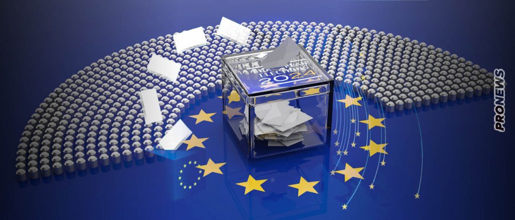 Ευρωεκλογές: Αυτές είναι οι τελικές προβλέψεις για τα αποτελέσματα της ευρωκάλπης