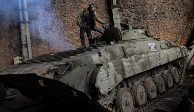Αβντίιβκα: Προκεχωρημένο επισκευαστήριο για τα ρωσικά άρματα μάχης λύνει το πρόβλημα της διαθεσιμότητας (βίντεο)