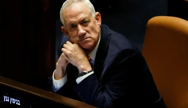 Ισραήλ: Την αποχώρησή του από την κυβέρνηση αναμένεται να ανακοινώσει αύριο ο Μ.Γκαντζ