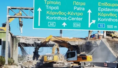 Στην «μέση» η Ελλάδα λόγω της υπό κατεδάφισης γέφυρας μια ημέρα πριν τις εκλογές: Μετ’εμποδίων η έξοδος στην Αθηνών-Κορίνθου