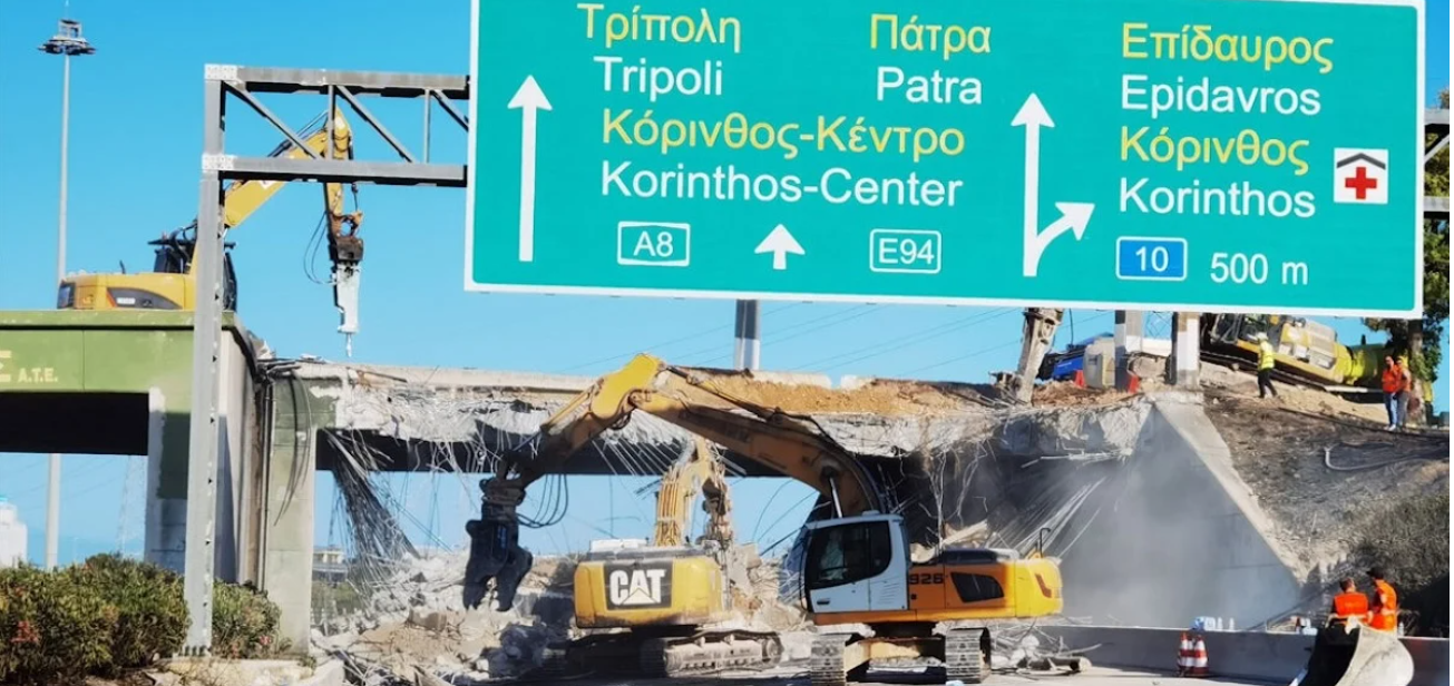 Στην «μέση» η Ελλάδα λόγω της καμένης γέφυρας μια ημέρα πριν τις εκλογές: Μετ’εμποδίων η έξοδος στην Αθηνών-Κορίνθου