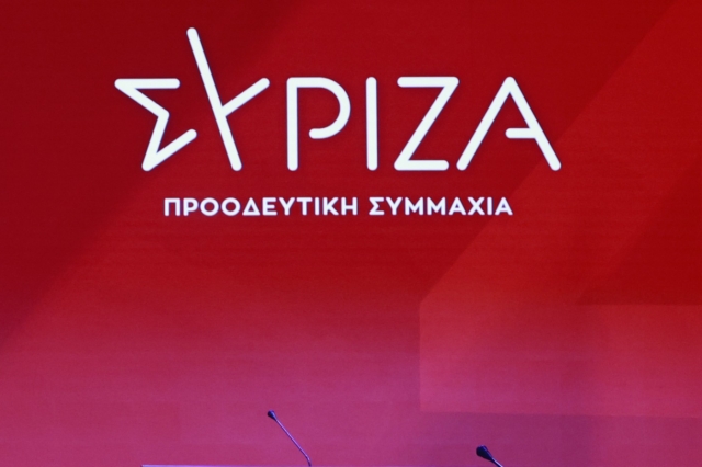 ΣΥΡΙΖΑ για exit poll: «Σαφή αποδοκιμασία των πολιτικών της κυβέρνησης Μητσοτάκη»