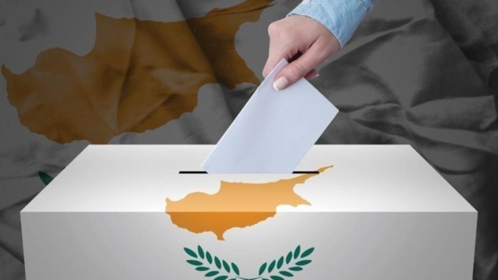 Διπλές κάλπες σήμερα στην Κύπρο: Ψηφίζουν για την Ευρώπη και την τοπική αυτοδιοίκηση