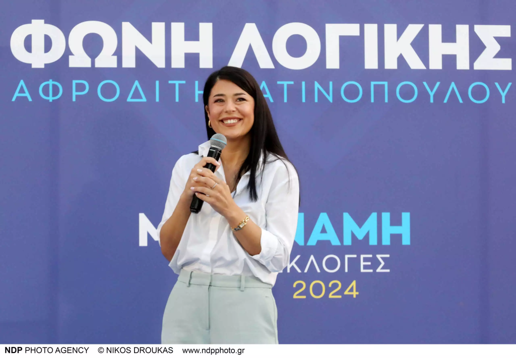 Στη Θεσσαλονίκη άσκησε το εκλογικό της δικαίωμα η Α.Λατινοπούλου – «Πάμε δυνατά με τη Φωνή Λογικής» (βίντεο)