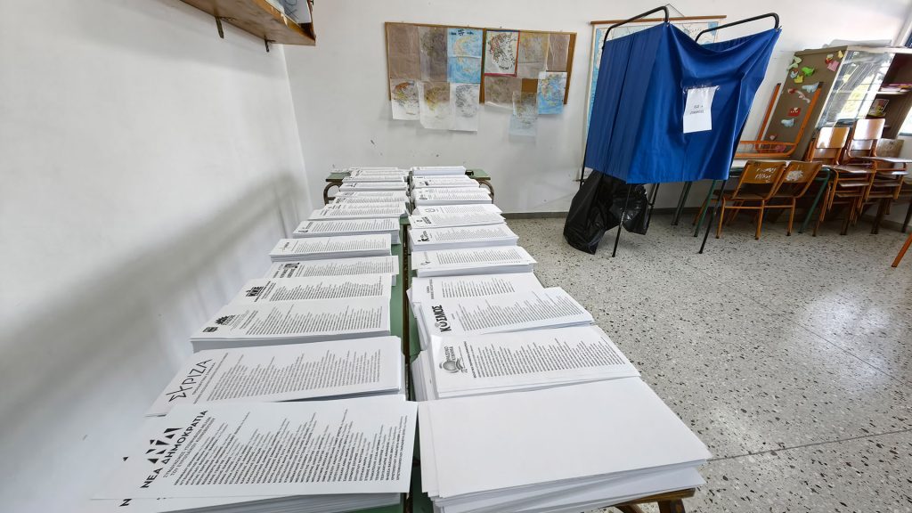 Στις 21:00 το πρώτο ασφαλές αποτέλεσμα για τις Ευρωεκλογές: Στις 19:00 τα πρώτα exit polls