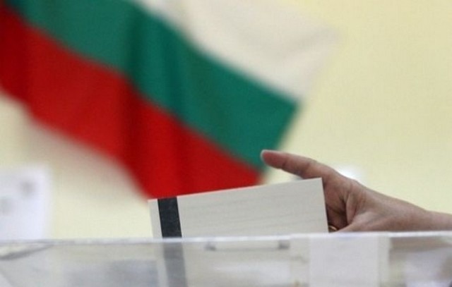 Βουλγαρία: Το κόμμα GERB προηγείται με 26,2% σύμφωνα με το exit poll