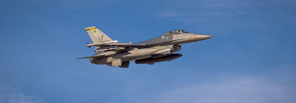 Τα F-16 που θα παραδοθούν στην ουκρανική Aεροπορία θα επιχειρούν από τις βάσεις του NATO!
