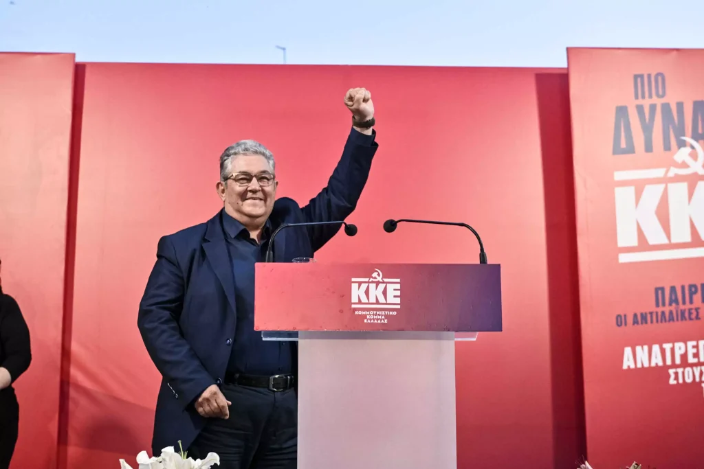KKE: «Ο Κ.Μητσοτάκης παραποιεί ξεδιάντροπα την ψήφο του λαού»