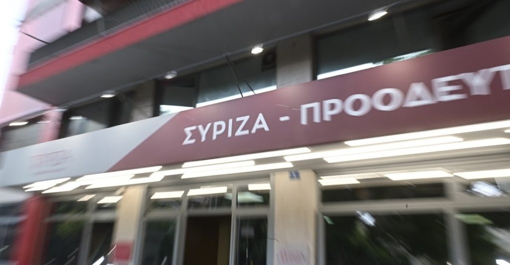 ΣΥΡΙΖΑ για συνέντευξη Κ.Μητσοτάκη: Δήλωσε υποκριτικά «ανακουφισμένος» που «δεν υπάρχει σήμερα το 41%»