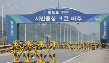 Βορειοκορεάτες στρατιώτες πέρασαν τα σύνορα με τη Νότια Κορέα – Δέχτηκαν προειδοποιητικά πυρά και επέστρεψαν!