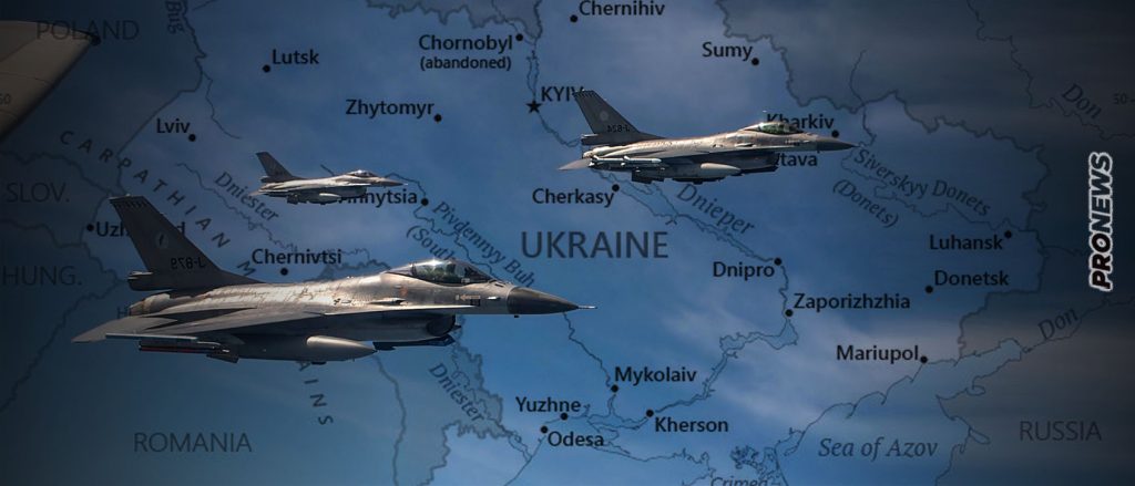 Μόσχα προς ΝΑΤΟ: «Αν τα ουκρανικά F-16 μας χτυπήσουν από τα αεροδρόμιά σας τότε θα τα βομβαρδίσουμε»