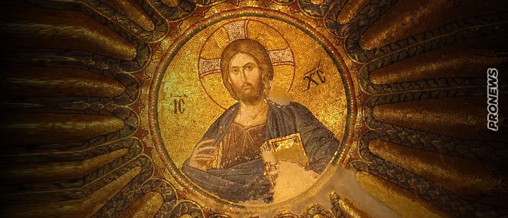 Αιγυπτιακό χειρόγραφο 2.000 χρόνων αποκάλυψε θαύμα που έκανε ο Ιησούς σε ηλικία 5 ετών!