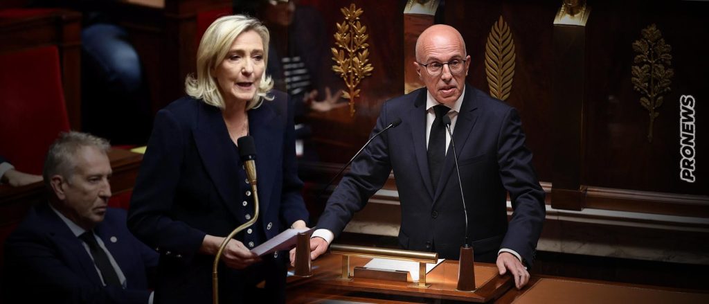 Το κόμμα του Ντε Γκωλ συμμαχεί με την Μαρίν Λε Πεν στις βουλευτικές εκλογές