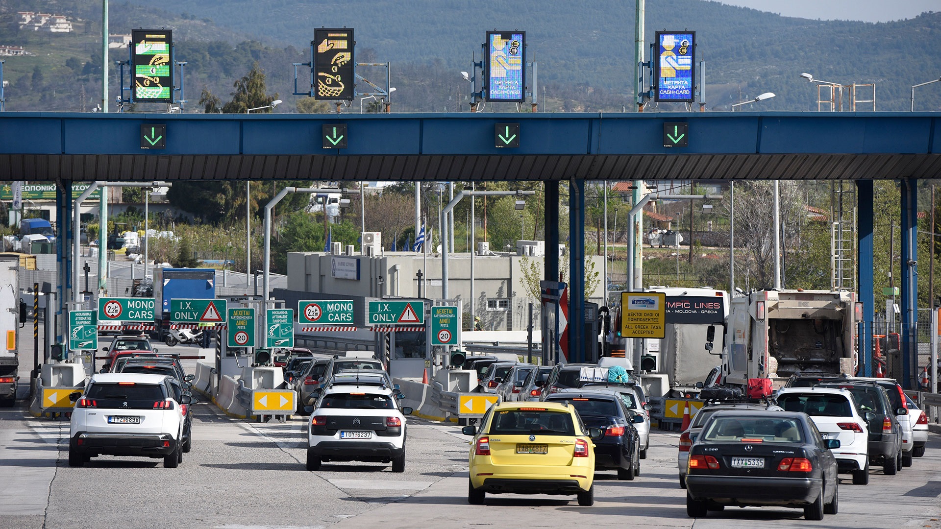 Διόδια Ισθμού: Δωρεάν η διέλευση των μόνιμων κατοίκων Λουτρακίου, Περαχώρας, Αγίων Θεοδώρων και Κορίνθου