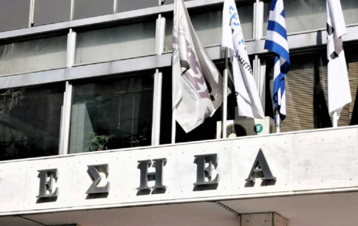 Πέθανε ο δημοσιογράφος Βαγγέλης Νιάκας στα 73 του χρόνια