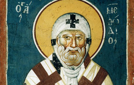 Ποιος ήταν ο Άγιος Μεθόδιος που τιμάται σήμερα;