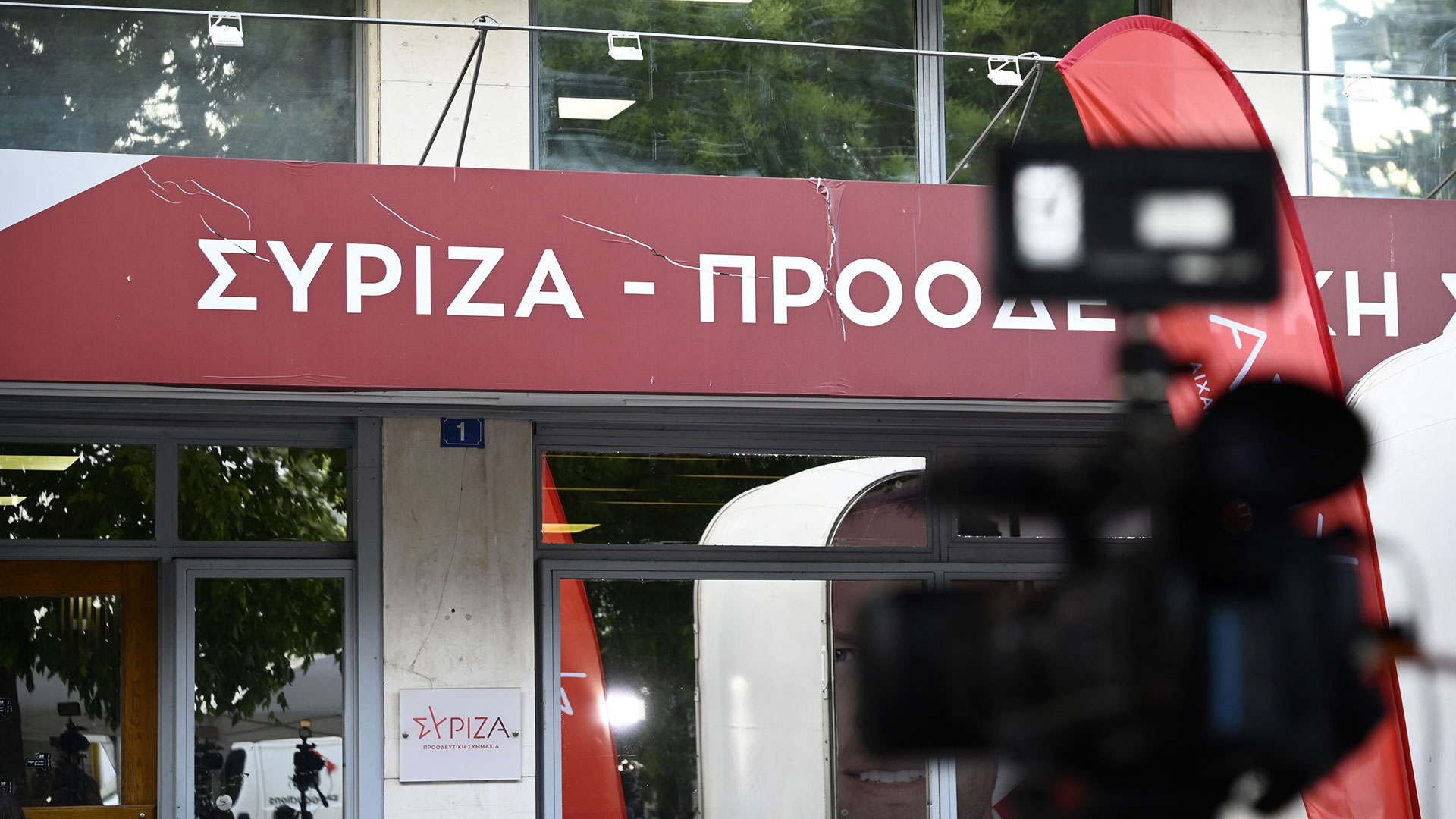 ΣΥΡΙΖΑ για ανασχηματισμό: «Ο Κ.Μητσοτάκης ετοιμάζεται να κάνει επιλογές δεξιάς ανακύκλωσης»