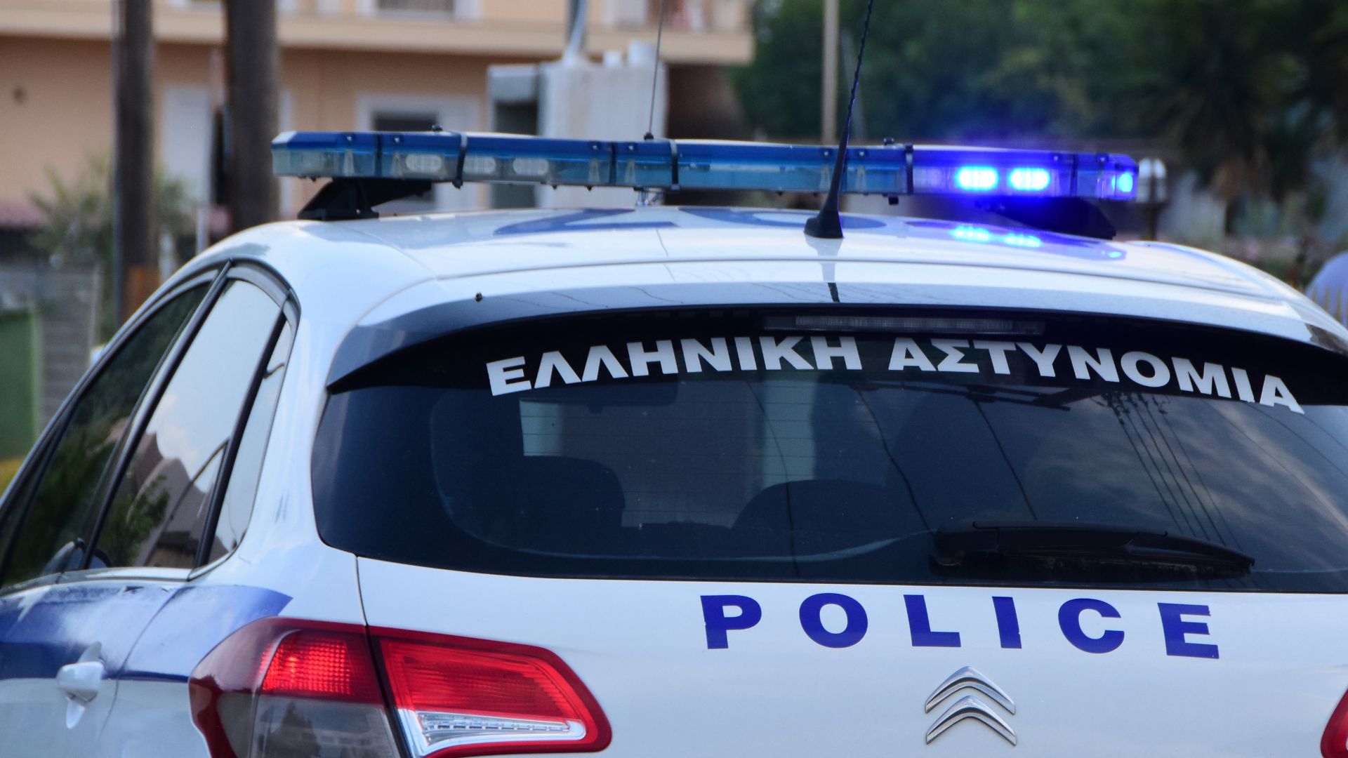 Ελευσίνα: Ηλικιωμένος άνδρας ανασύρθηκε χωρίς τις αισθήσεις του από πηγάδι