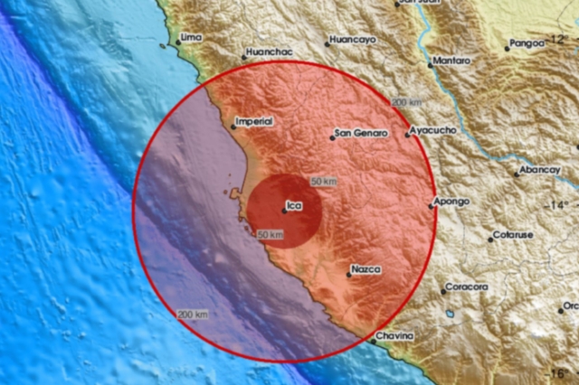 Περού: Σεισμική δόνηση 6 Ρίχτερ κοντά στις ακτές