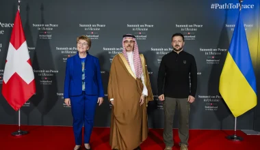 H θέση της Σαουδικής Αραβίας στην διάσκεψη της Ελβετίας: «Οποιαδήποτε συμφωνία με την Ουκρανία στον πόλεμο απαιτεί την αποδοχή Ρωσίας»