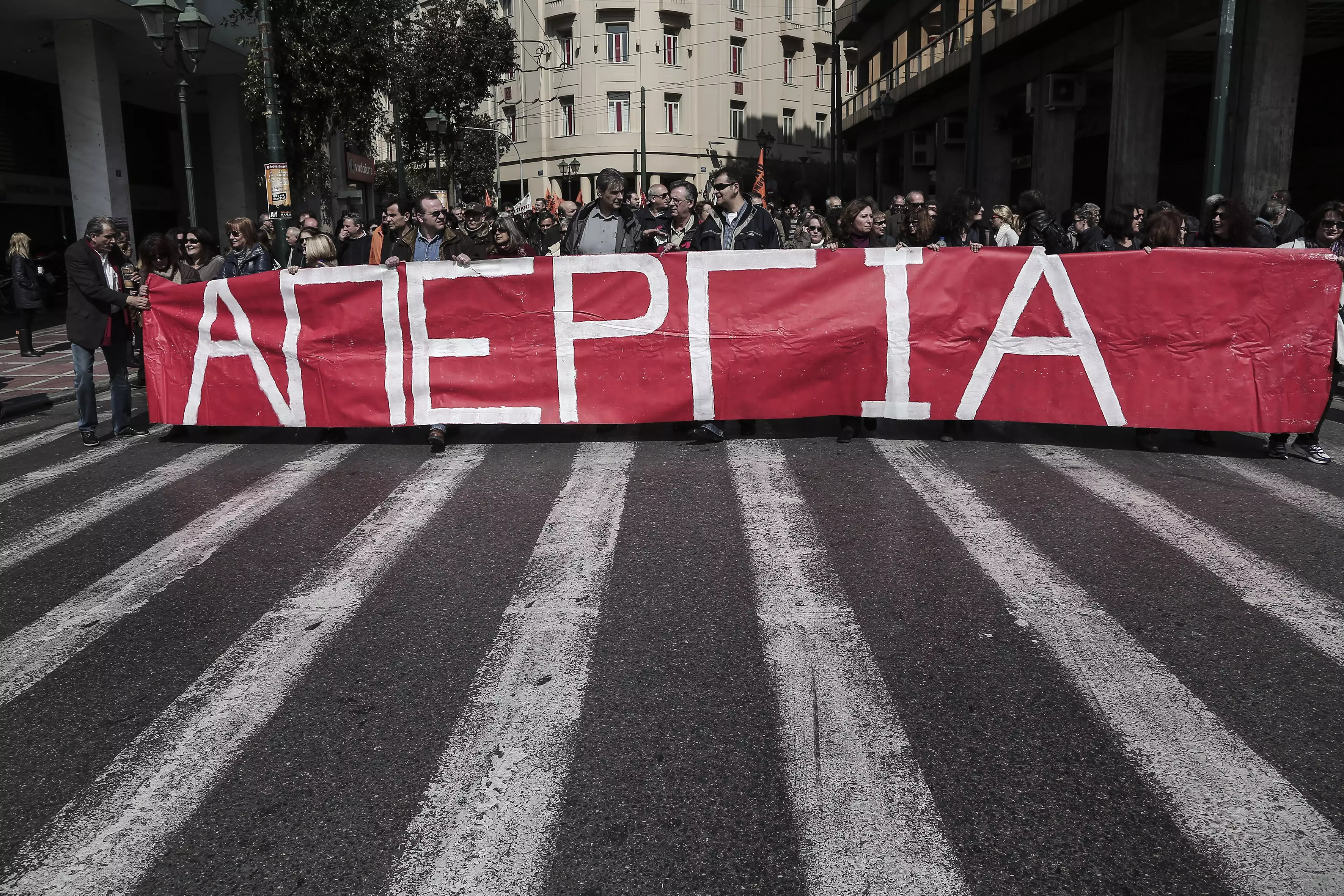 «Κατεβάζει ρολά» την Πέμπτη το Δημόσιο – Δείτε ποιοι θα απεργήσουν