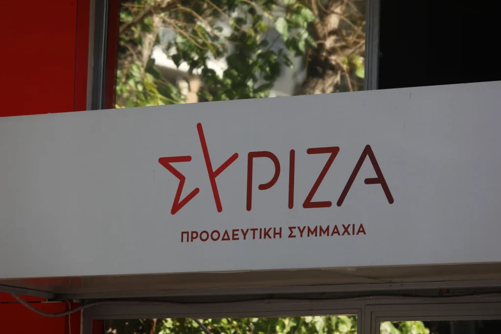 Ο ΣΥΡΙΖΑ κατέθεσε τροπολογία για την κατάργηση της τεκμαρτής φορολόγησης των επαγγελματιών