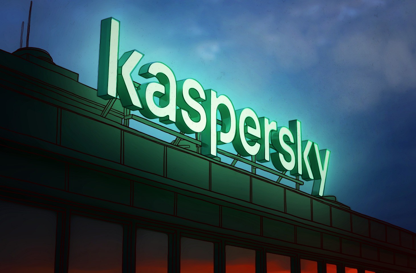 ΗΠΑ: Απαγορεύτηκαν οι πωλήσεις του ρωσικού λογισμικού antivirus Kaspersky