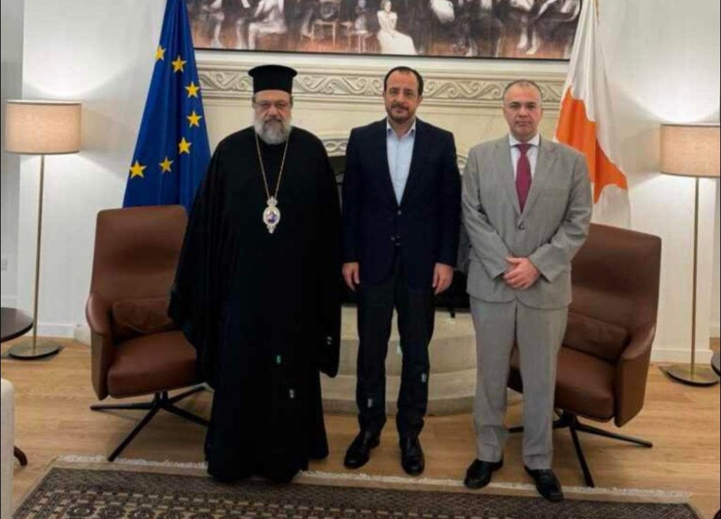 Την Κύπρο επισκέφτηκε ο Μητροπολίτης Μεσσηνίας Χρυσόστομος – Συναντήθηκε με την πολιτειακή ηγεσία