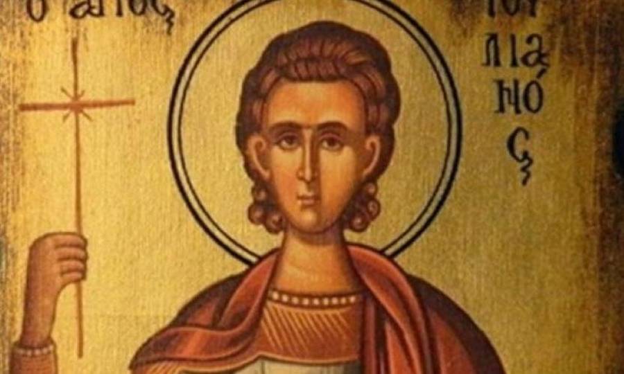 Ποιος ήταν ο Άγιος Ιουλιανός από την Κιλικία που τιμάται σήμερα;