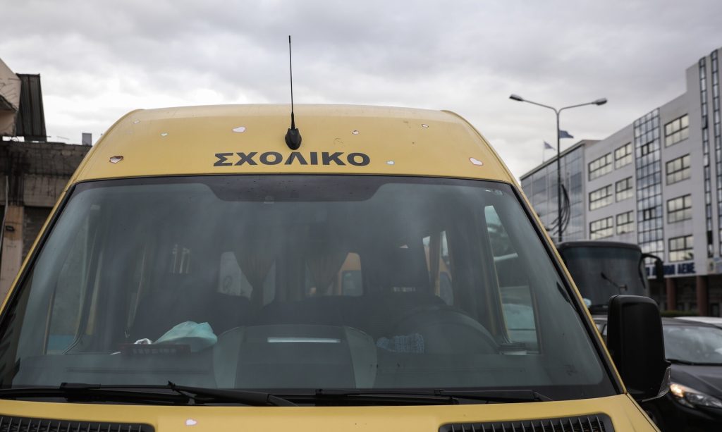Θεσσαλονίκη: Καταδικάστηκαν ο οδηγός και η συνοδός που ξέχασαν ένα 9χρονο ΑμεΑ μέσα στο λεωφορείο