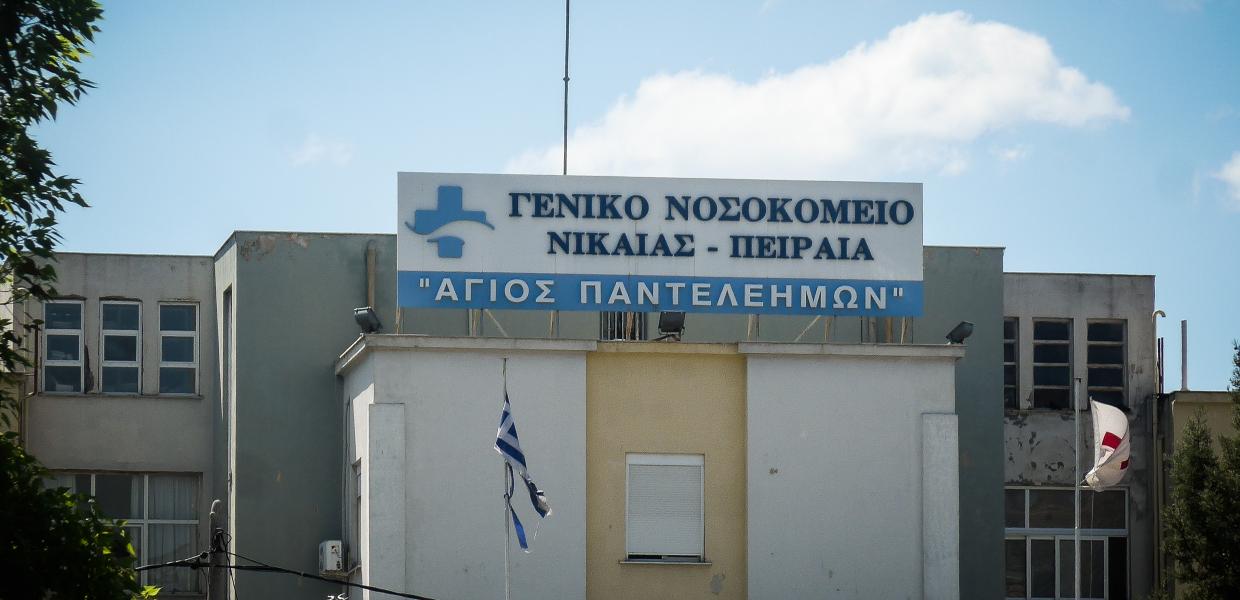«Καμπανάκι» για επικίνδυνες συνθήκες στην εφημερία χτυπούν οι γιατροί του νοσοκομείου Νίκαιας