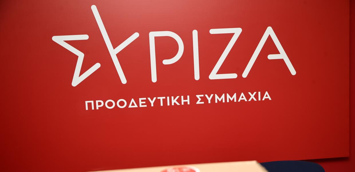 ΣΥΡΙΖΑ σε Α.Σκέρτσο: «Η ΝΔ κράτα μειωμένο ΦΠΑ στον καφέ “στο χέρι” αλλά δεν τον μειώνει στα τρόφιμα»