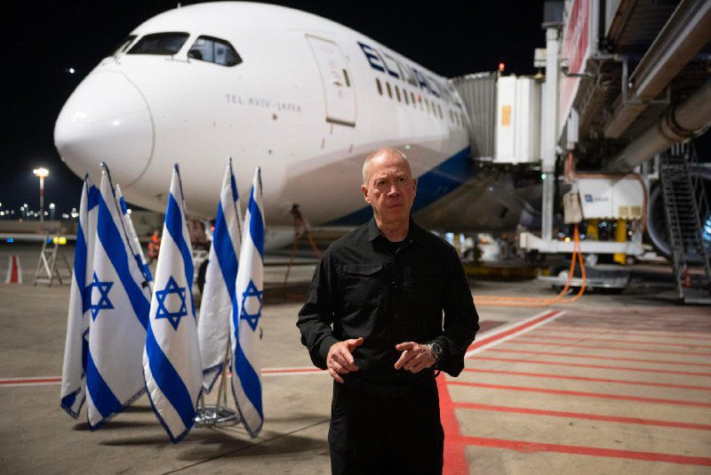 Αναχώρησε για την Ουάσινγκτον ο Ισραηλινός ΥΠΑΜ Γ.Γκάλαντ – «Η σχέση με τις ΗΠΑ είναι πιο σημαντική από ποτέ»